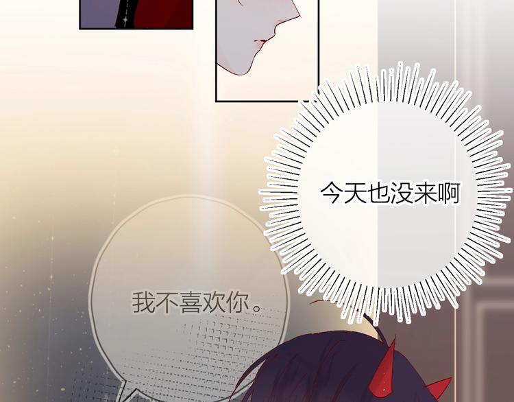 第39话 憋不住的感情30