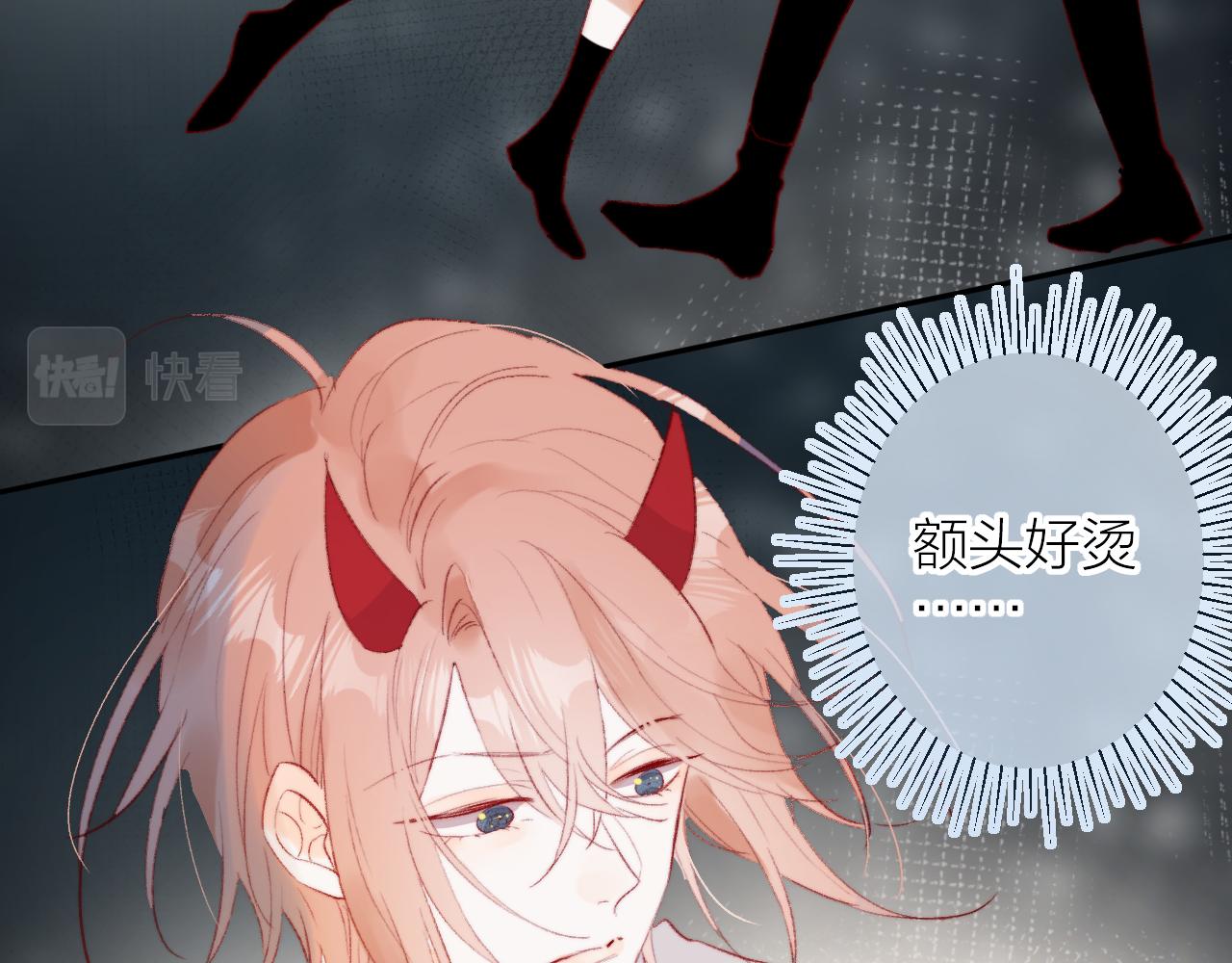 第134话 狐狸不知道13