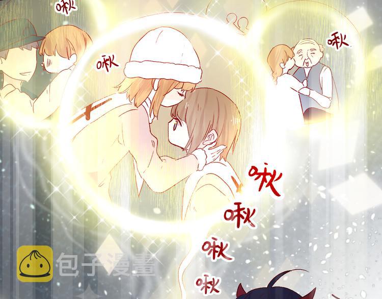 第86话 我很香哦～20
