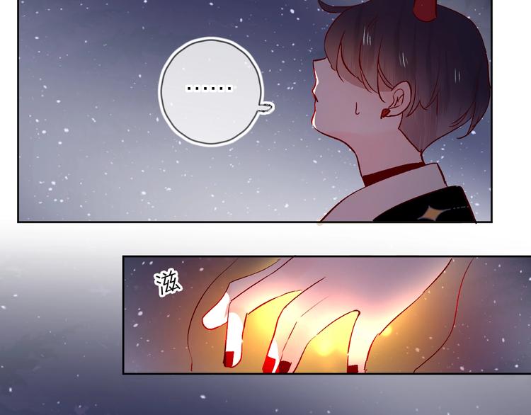 第23话 傲娇英雄救美31