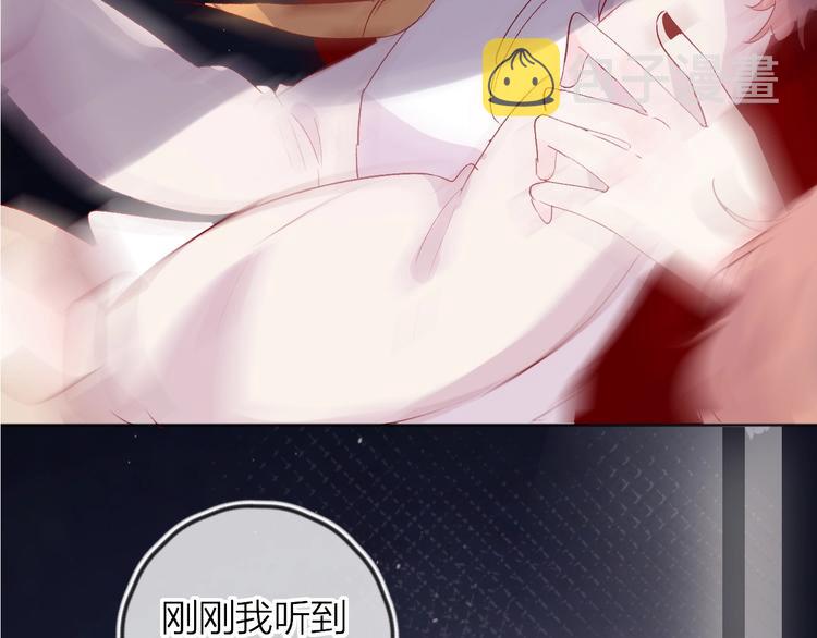 第49话 想让你知晓1