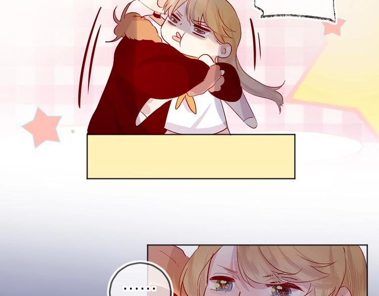 第49话 想让你知晓10