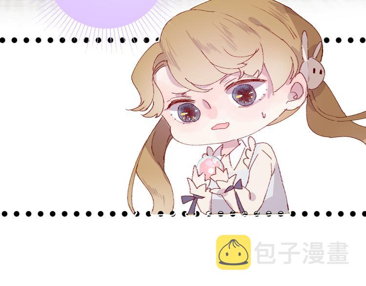 第5话 他的脸好软14