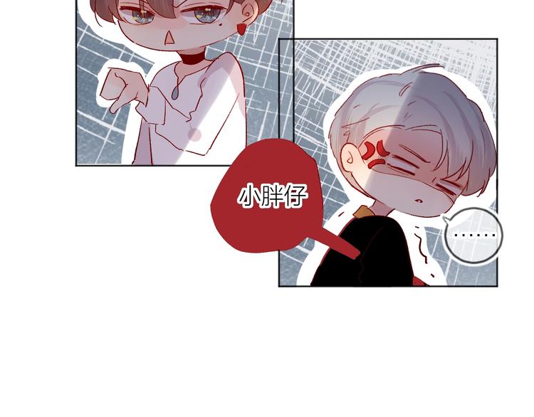 第55话 告白37