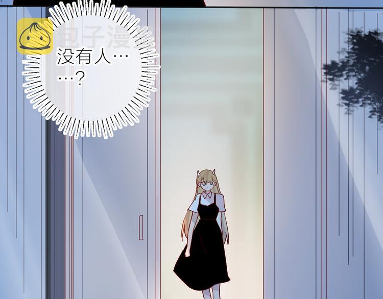 第113话 再见，耗子鸟22