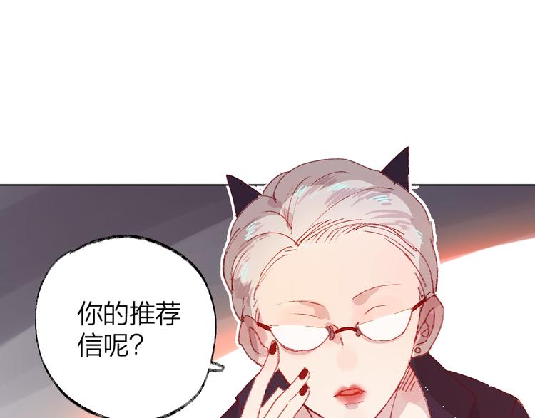 第4话 我的秘密92