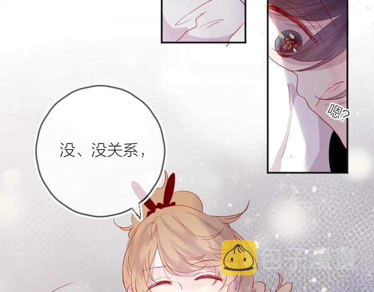 第54话 幻想48