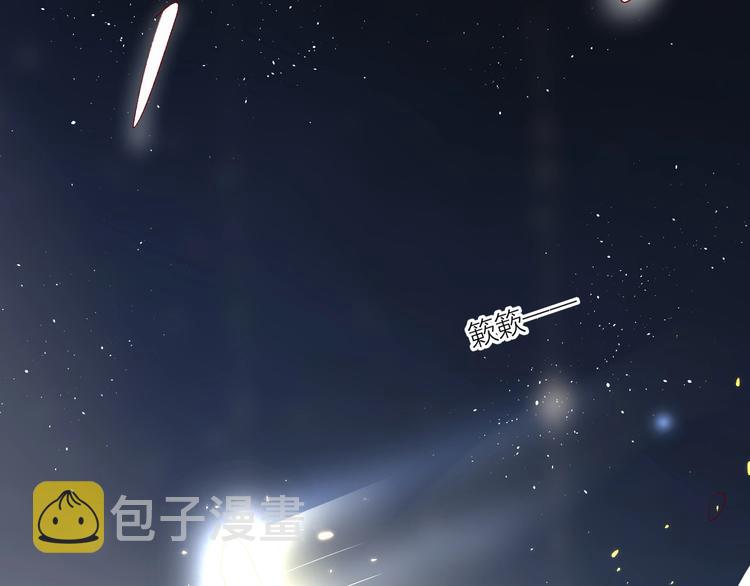 第57话 她的回应53