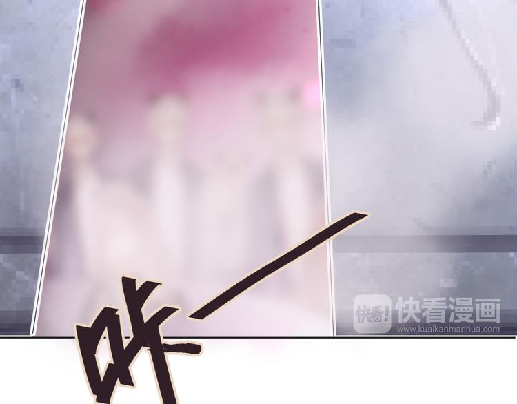 第4话 我的秘密25