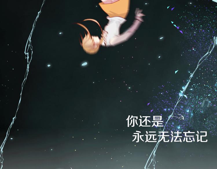 序章 一生追寻一个身影30