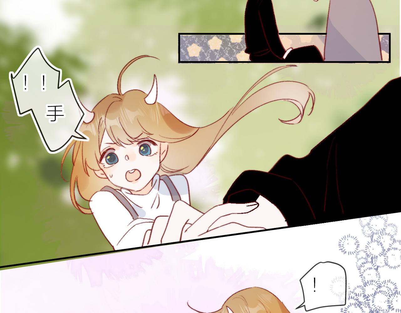 第125话 原谅吗？38
