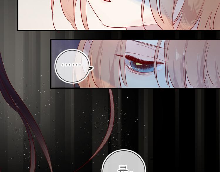 第100话 遗失的记忆（中）33