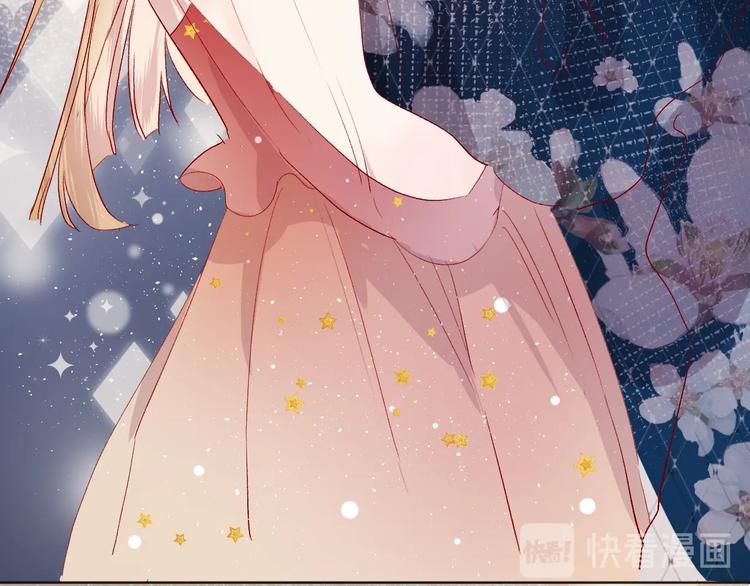 第55话 告白76