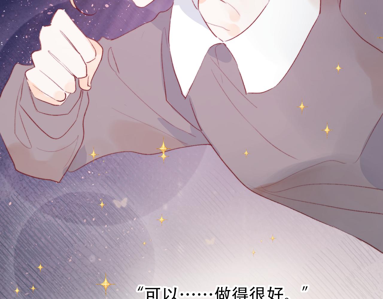 第131话 放下31
