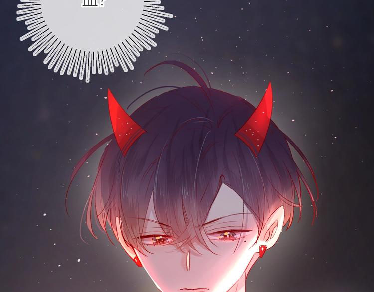 第58话 破罐破摔62