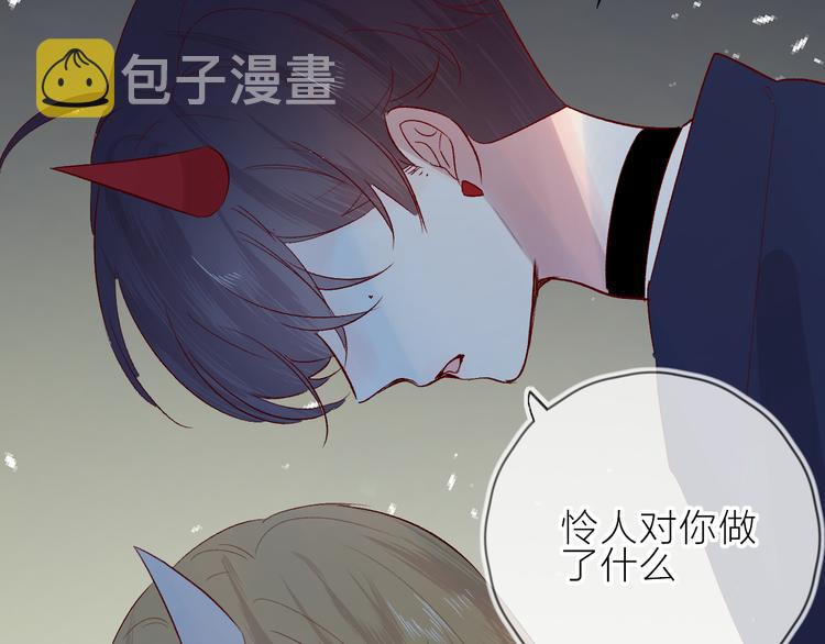 第104话 身份46