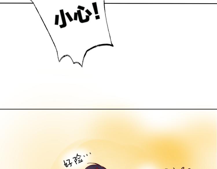 第3话 熟悉的味道15