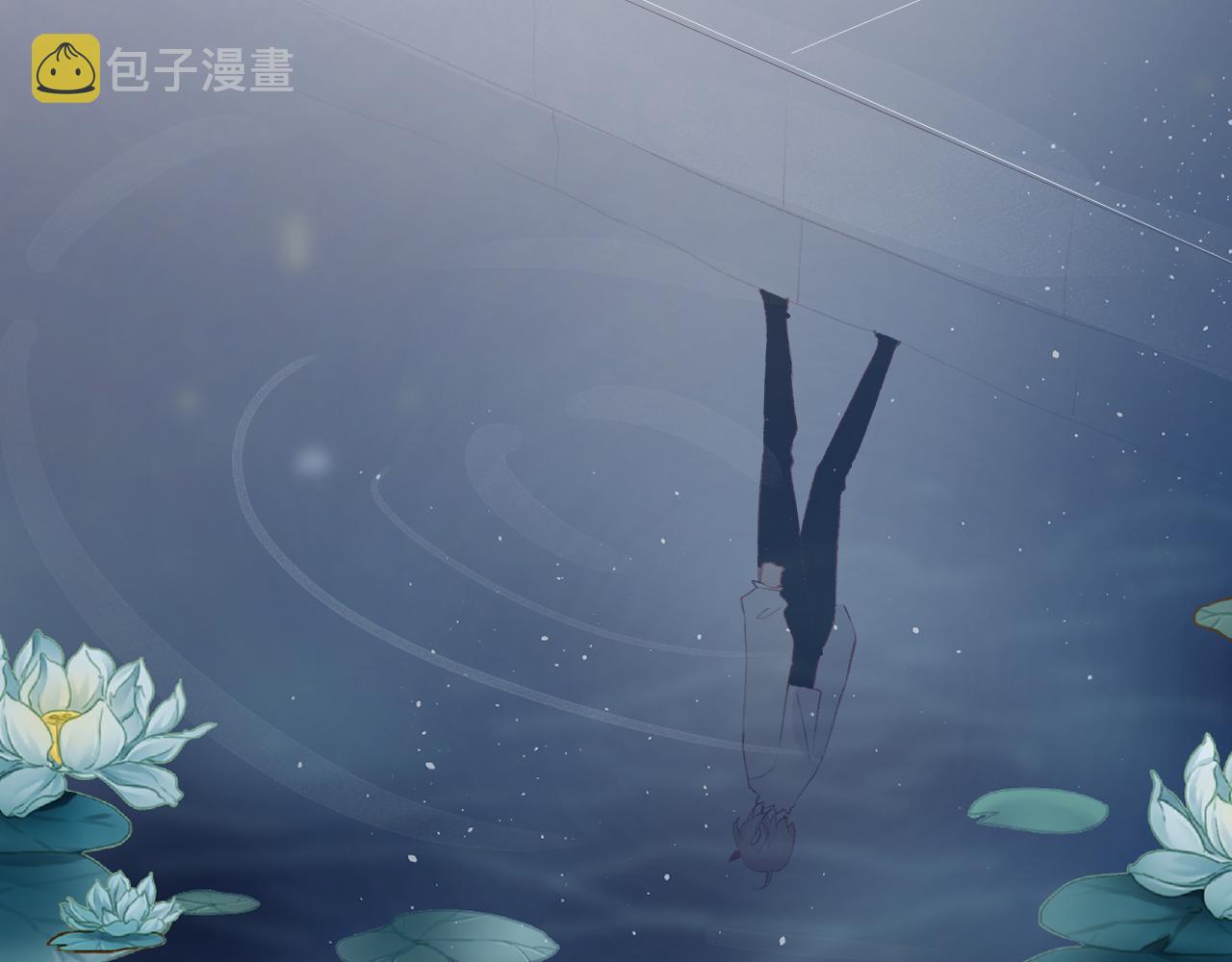 第129话 卑劣24