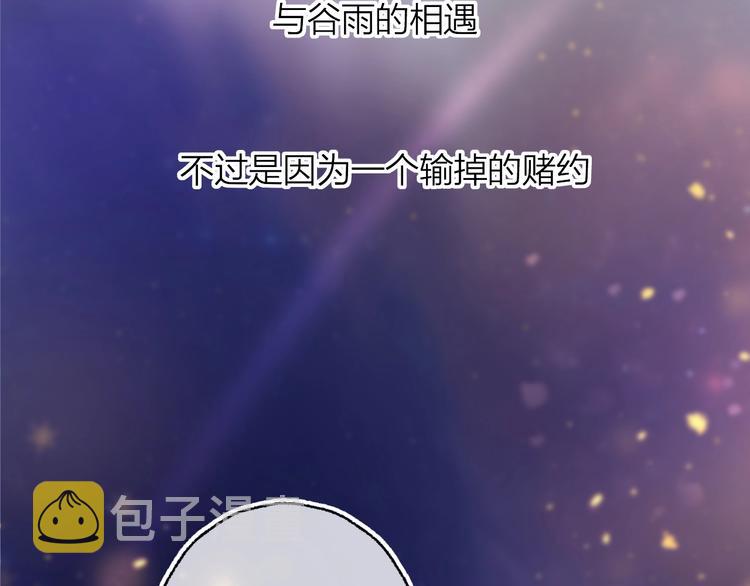 第12话 最初1