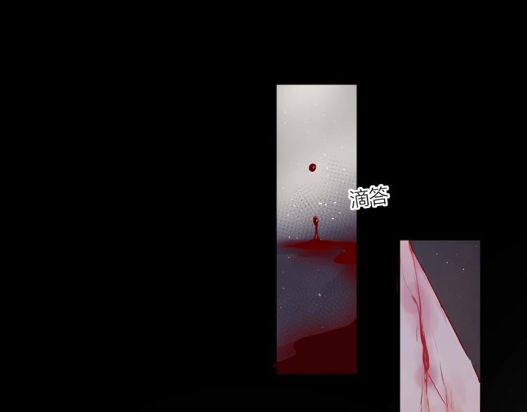 第58话 破罐破摔66