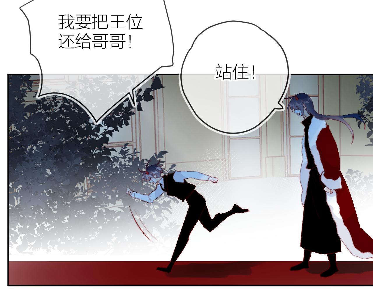 第140话 寓言33