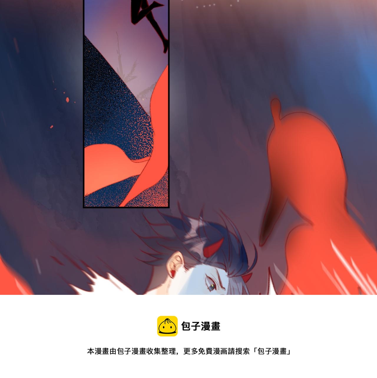 第137话 并肩作战90