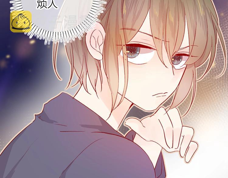 第13话 逆转的感情19