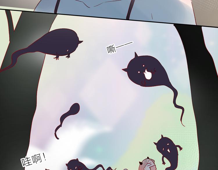 第79话 久桃的反击11