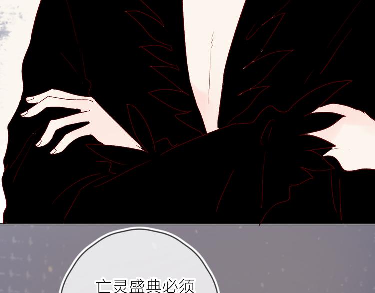 第68话 插足43