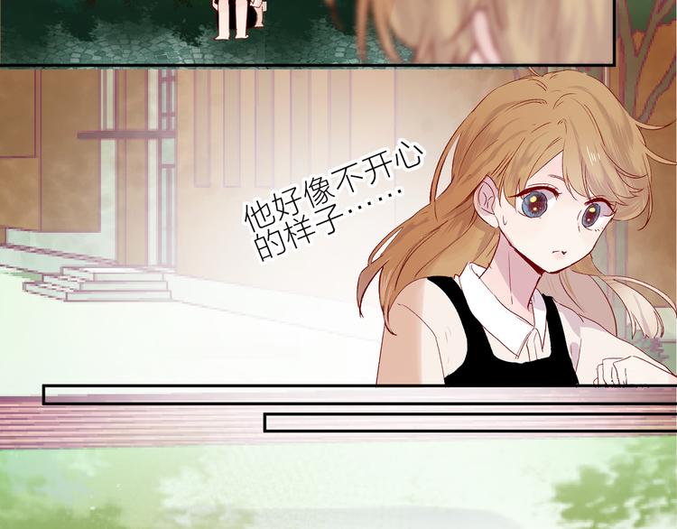 第101话 遗失的记忆（下）29