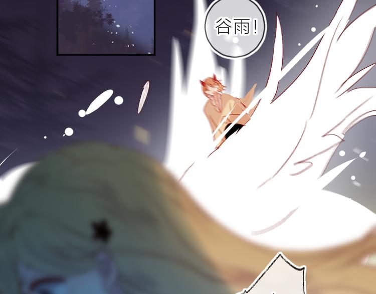 第73话 久桃大笨蛋！50