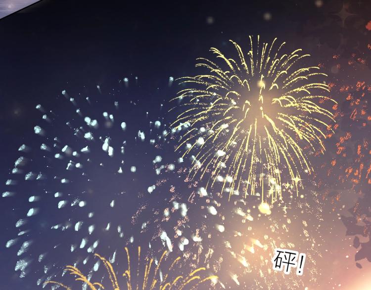 第52话 我们是50