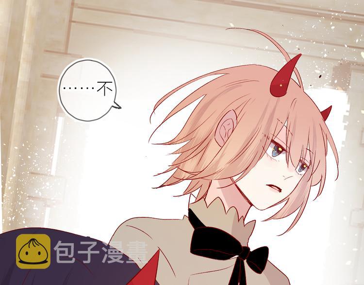第93话 密咒67