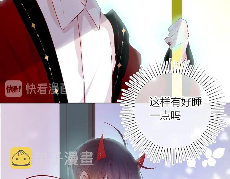 新年特别篇 口嫌体正直27