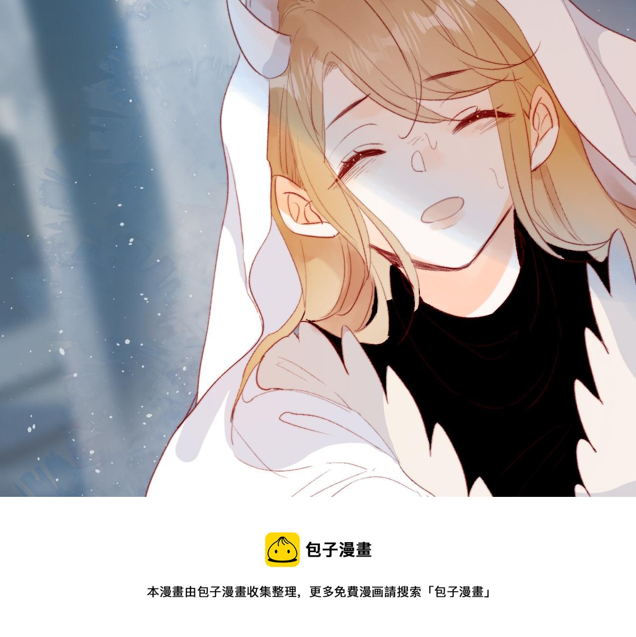 第134话 狐狸不知道4