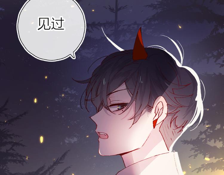 第7话 夜莺的准备33