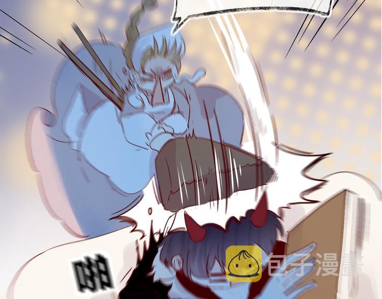 第83话 喜欢你52