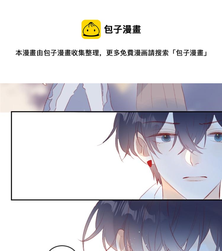 第119话 反转70