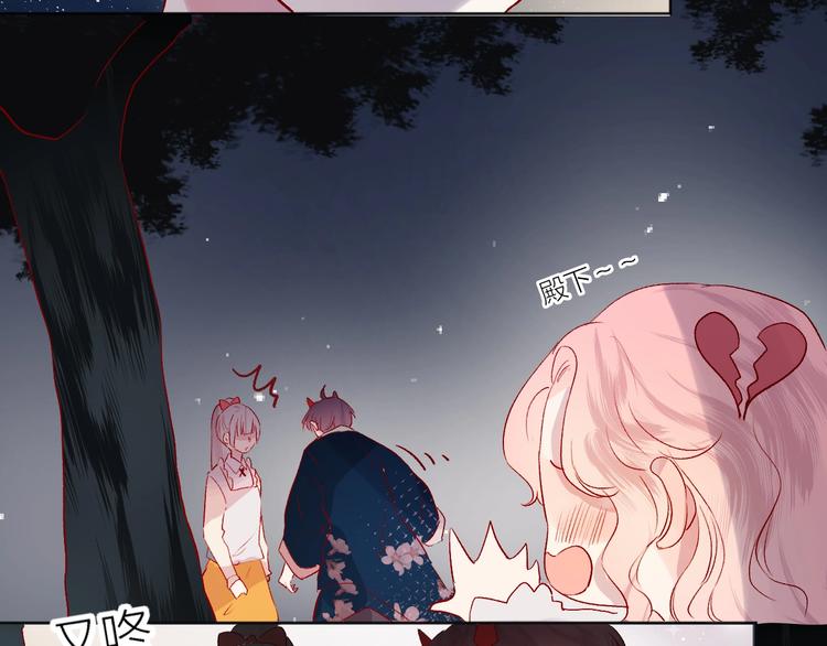 第58话 破罐破摔22