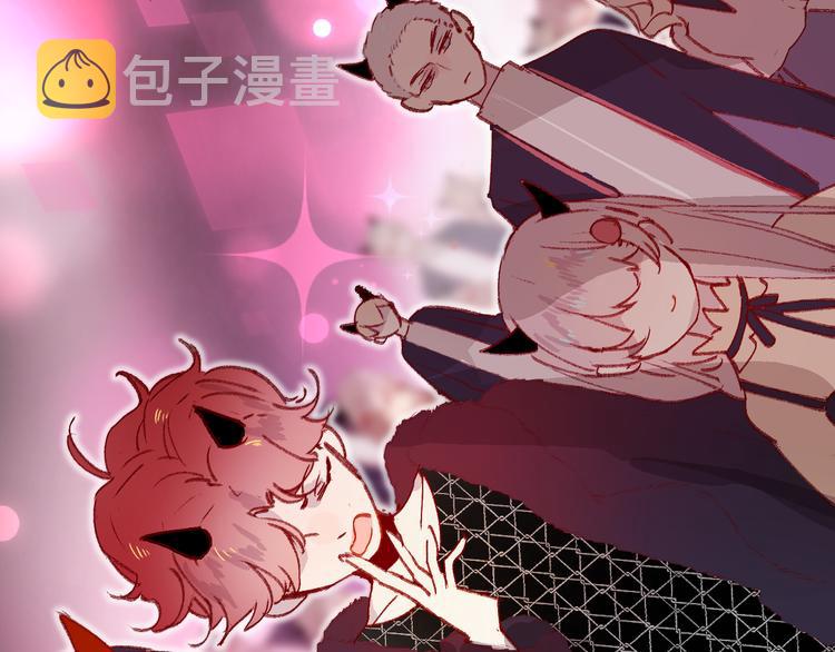 第4话 我的秘密27