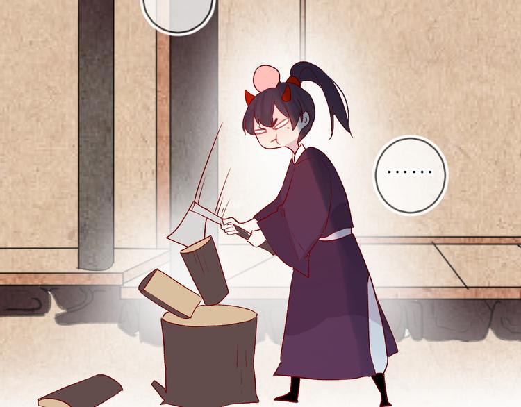 番外 鬼怪的新娘48
