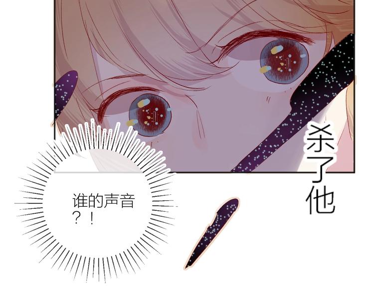 第61话 刺杀36