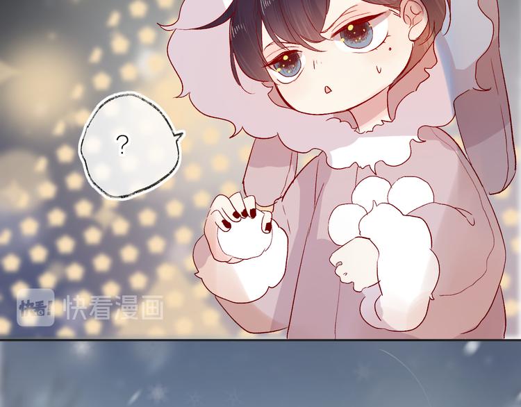 第94话 夺爱（上）42
