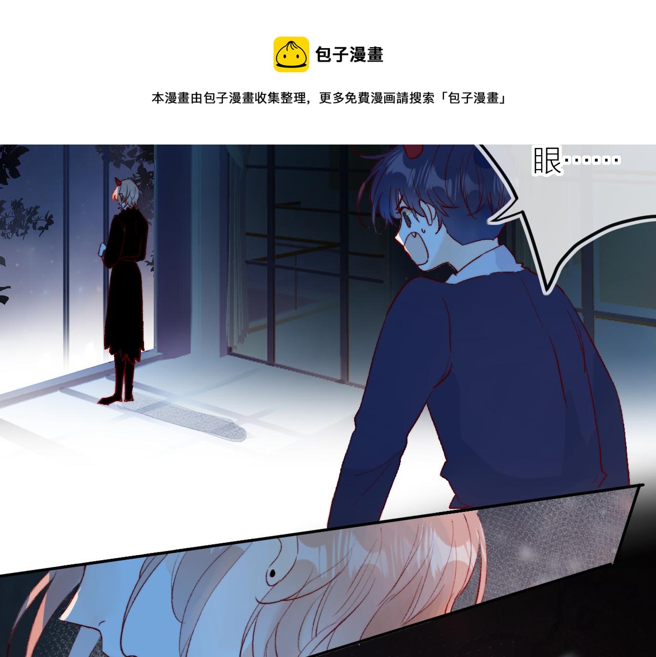 第141话 当初60