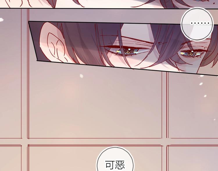 第41话 万万没想到13