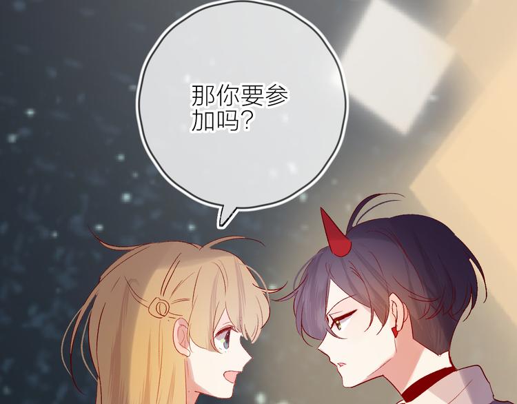 第67话 故人15
