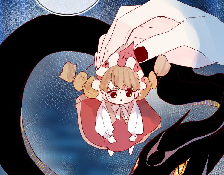 第88话 魔女信号3
