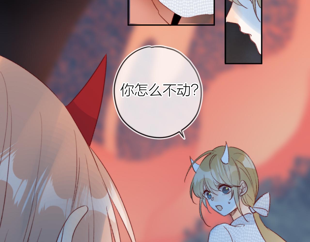 第142话 醒来48