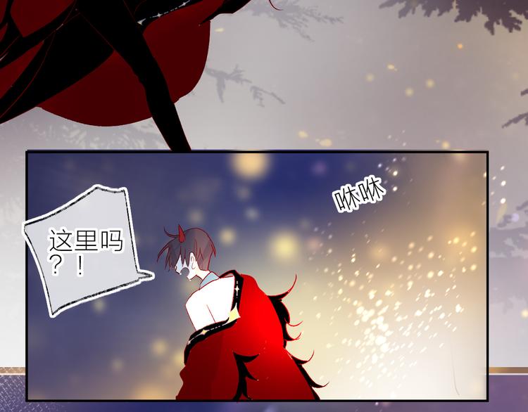 第103话 求你醒来38
