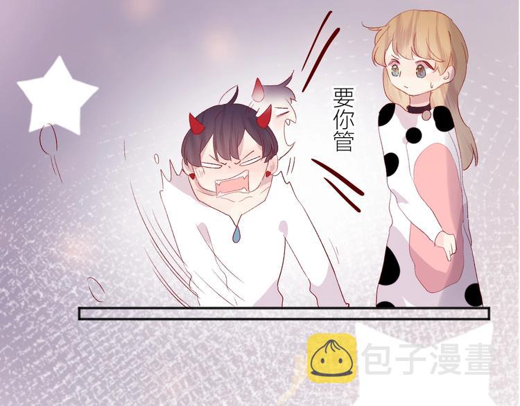 第54话 幻想13